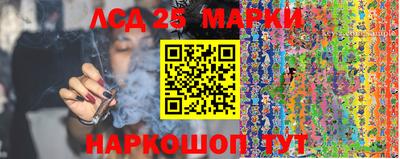 МДМА Волжск