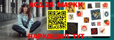 МДМА Волжск
