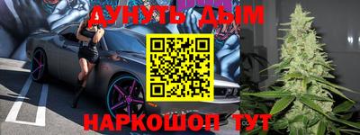 МДМА Волжск