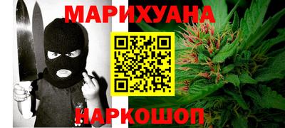 МДМА Волжск
