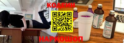 гашишное масло Волжский