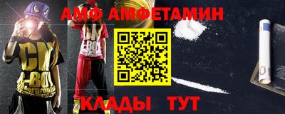 гашишное масло Волжский